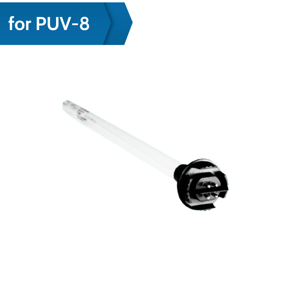 PUV-B-LAMP Pelican Water Systems UV Replacement Lamps | Efficient UV Disinfection